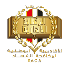 Gold emblem for Egypt's National Academy for Combating Corruption (EACA) with Arabic text.